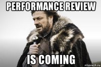 performance review is coming