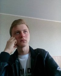 Создать мем Аа
