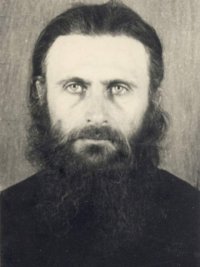 Создать мем Arsenie boca