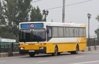 Создать мем Безумная караганда григорян