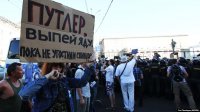 Создать мем Болотная