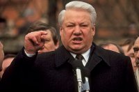 Создать мем Ельцин