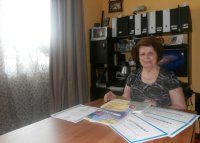 Создать мем Физичка и два вопроса