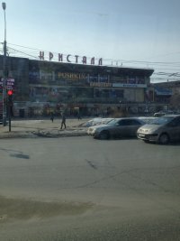 Создать мем Генезисы