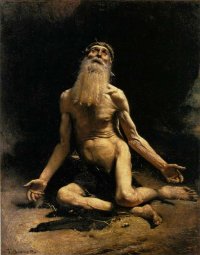 Создать мем Иов