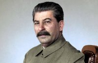 Создать мем Коба можем повторить