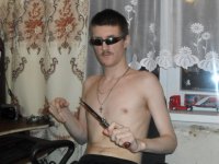 Создать мем Мачо