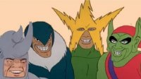 Создать мем Me and the boys