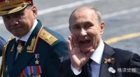 Создать мем Медведь2
