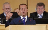 Создать мем Медведев технологический прогресс