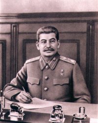 Создать мем Мой любимый вождь