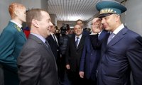 Создать мем О