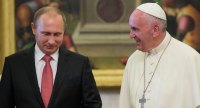Создать мем Папа римский и путин