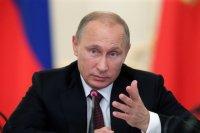 его запаса, запаса времени, на раскачку, на дальнейшие утряски и увязки, просто нет лучше сразу уйти, Мем Путин идите туда