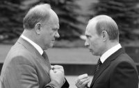 Создать мем Р
