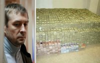 Создать мем С