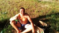 Создать мем Серега мэн