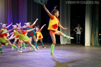 Создать мем Студия современного танца ДОМИНО