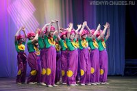 Создать мем Студия современного танца ДОМИНО