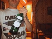 Создать мем Александр Высоков