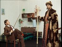 Создать мем Иван Васильевич ролевик