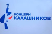 Создать мем Какашников