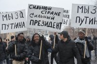 Создать мем Л