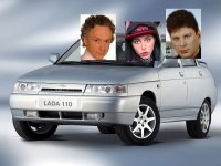 Создать мем LADA 2110