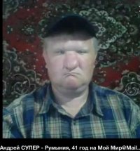 Создать мем Лемке