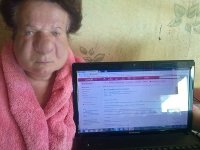 Создать мем Ли-дия пьянь
