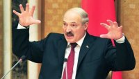 Создать мем Лукашенко