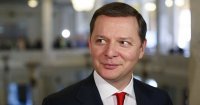 Создать мем Ляшко