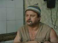 Создать мем М