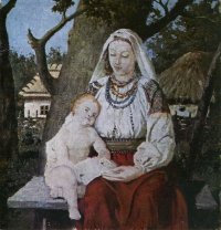 Создать мем МАДОННА