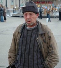 Создать мем Пешеход