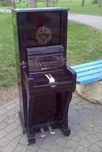Создать мем Песня