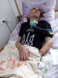 Создать мем Пппп