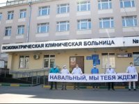 Создать мем Психам вход бесплатный