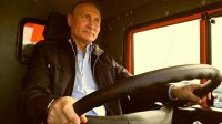 Создать мем Путин рулит