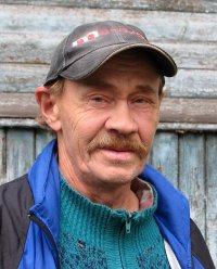 Создать мем Р