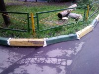 Создать мем Ремонт Бордюра