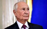 Создать мем Сказочный