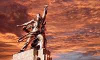 Создать мем Советский Человек
