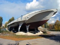 Создать мем Спутник