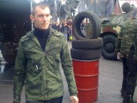 Создать мем Сталкер