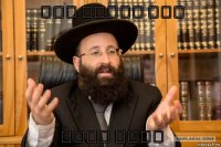 יום הולדת שמח ידיד בורח