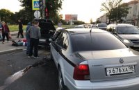 Создать мем Авария