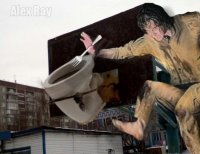 Создать мем Баскетбоооооо хххахаааахааахаахаааааа