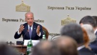 Создать мем БАЙДЕН