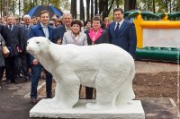 Создать мем Белый медведь